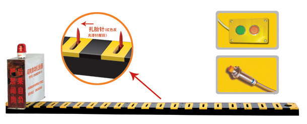 灵宝市V3嵌入式闯岗自动扎胎器/阻车器